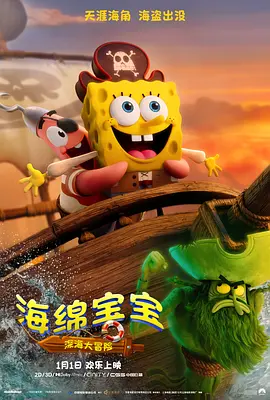 婷婷精品在线