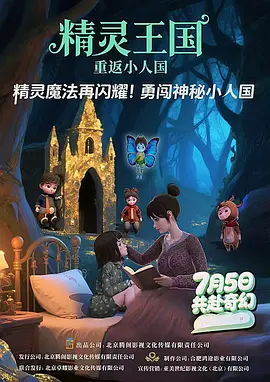 婷婷精品在线