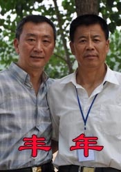 婷婷精品在线